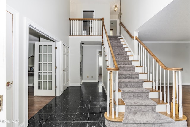 987-983 Grooms Rd, Rexford, NY 12148 - photo 9