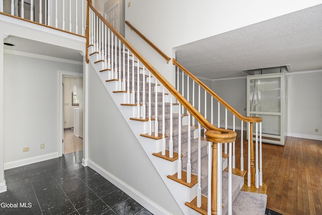 987-983 Grooms Rd, Rexford, NY 12148 - photo 10