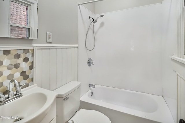2412 11th Ave, Watervliet, NY 12189 - photo 18