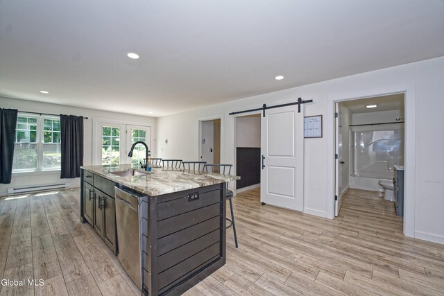 116 Plank Rd, Poestenkill, NY 12140 - photo 10