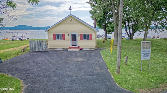 43 Lake Ave, Malta, NY 12020 - photo 1