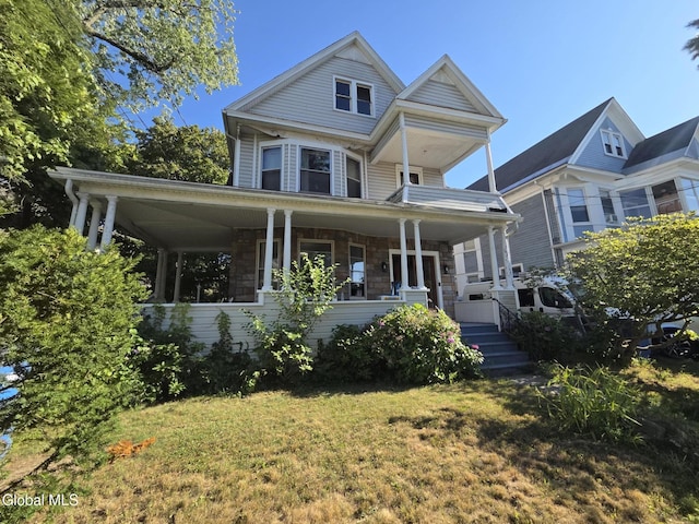 2 Maple Ave, Albany, NY 12208 - photo 1