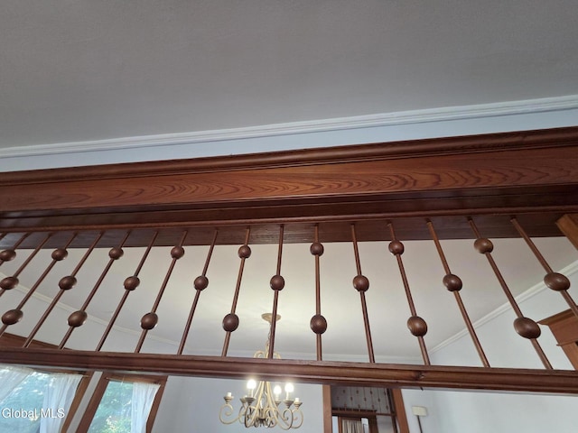 2 Maple Ave, Albany, NY 12208 - photo 8