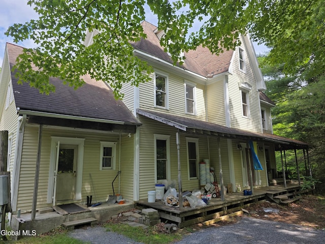 135 Glenwild Rd, Providence, NY 12850 - rear view of house with a porch and a shingled roof