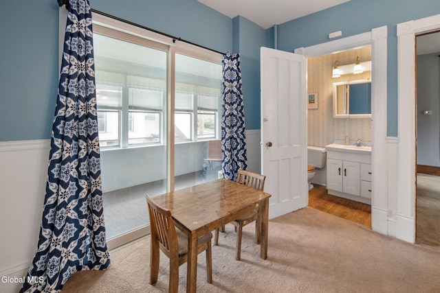 138 Elm St, Cobleskill, NY 12043 - carpeted office with wainscoting