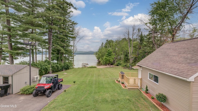 115 Shore Dr, Broadalbin, NY 12025 - view of grassy yard featuring a water view