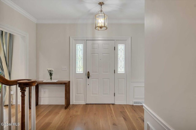 30 Longwood Dr, Saratoga Springs, NY 12866 - photo 10