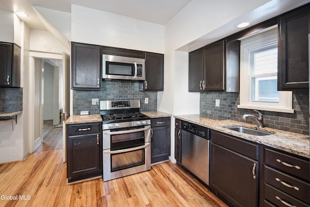692 Morris St, Albany, NY 12208 - photo 10