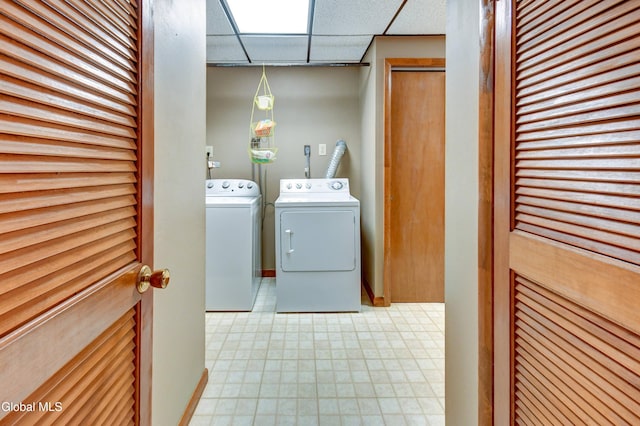 5 Wendfair Ter, Colonie, NY 12205 - washroom featuring washer and dryer and tile patterned floors
