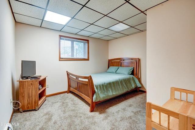 5 Wendfair Ter, Colonie, NY 12205 - carpeted bedroom featuring a drop ceiling and baseboards