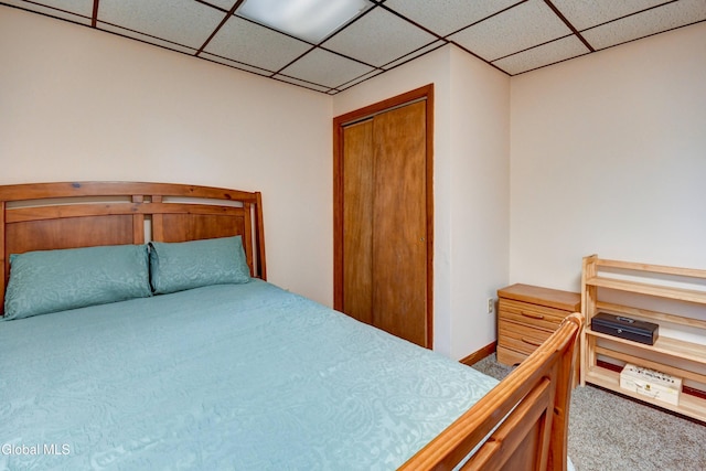 5 Wendfair Ter, Colonie, NY 12205 - bedroom featuring a drop ceiling and carpet flooring
