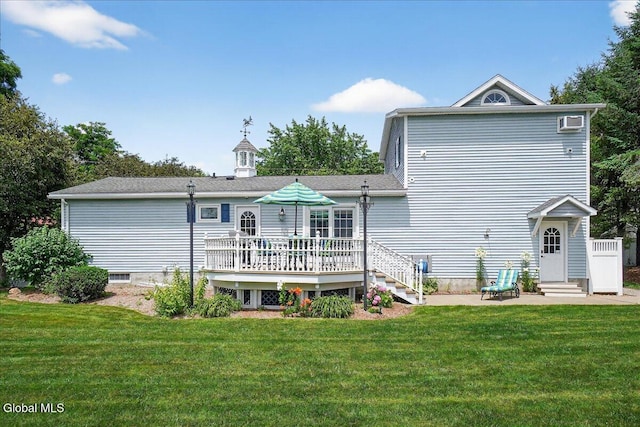 7 Marquette Ave, Colonie, NY 12110 - rear view of property with a deck, a lawn, and a patio