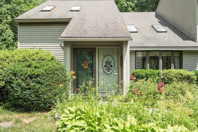 11 Amber Way, Milton, NY 12020 - photo 2