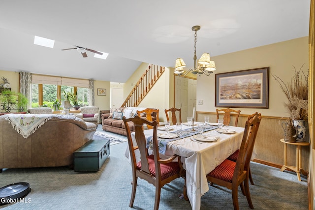 11 Amber Way, Milton, NY 12020 - photo 9
