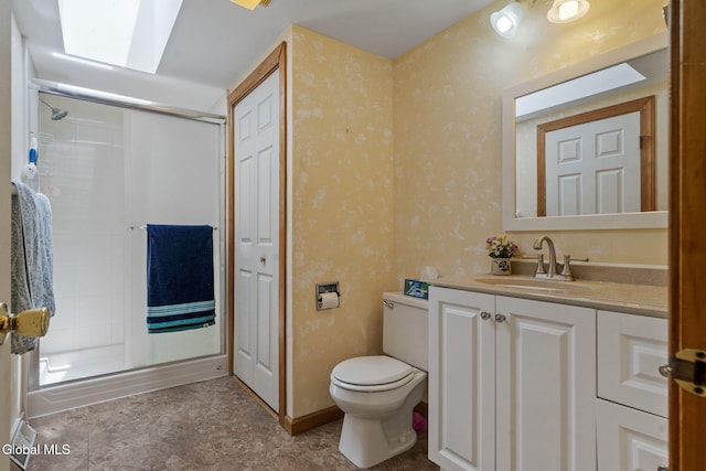 11 Amber Way, Milton, NY 12020 - photo 24