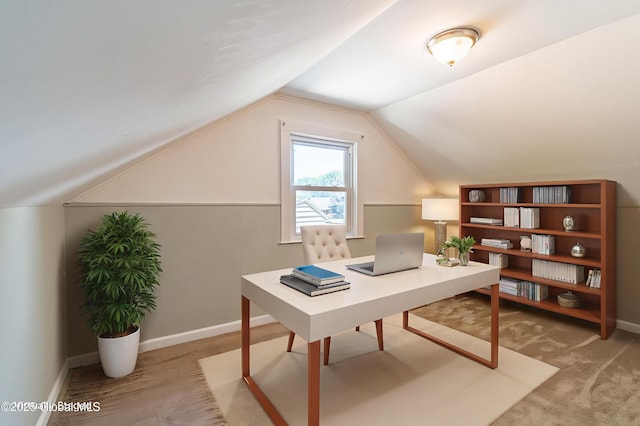 1105 Outer Dr, Rotterdam, NY 12303 - photo 23