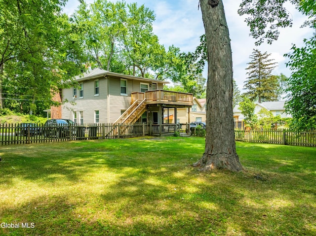 5 Bacon Ln, Colonie, NY 12211 - photo 9