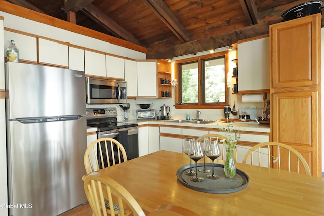 23 Star Glint Way, Schroon Lake, NY 12870 - photo 8