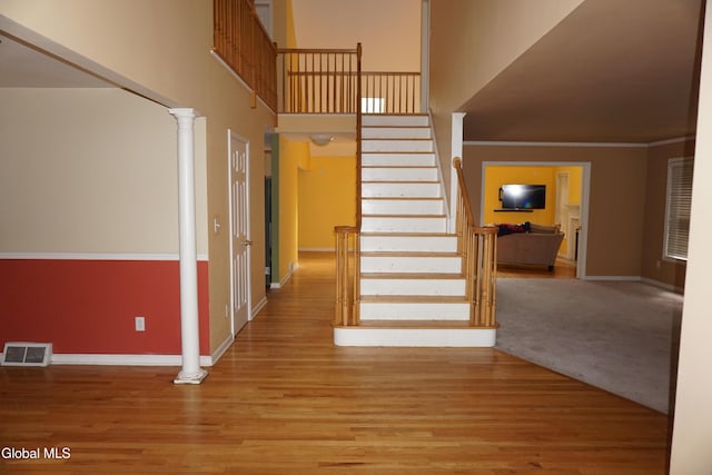 3 Stone Clover Dr, Stillwater, NY 12866 - photo 23