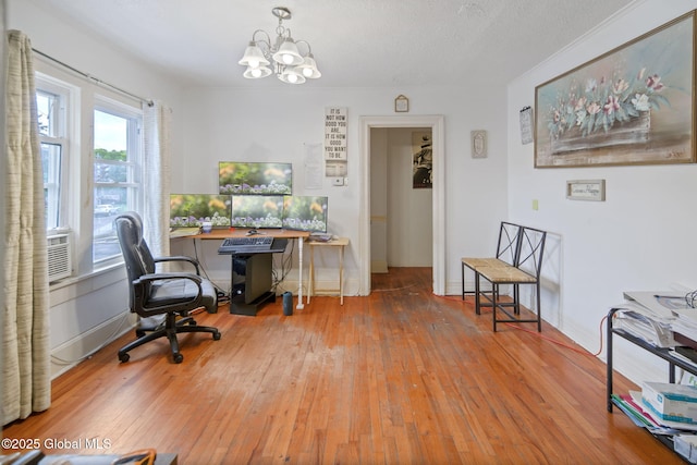 243 Broadway, Menands, NY 12204 - photo 2