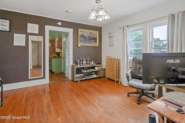 243 Broadway, Menands, NY 12204 - photo 4