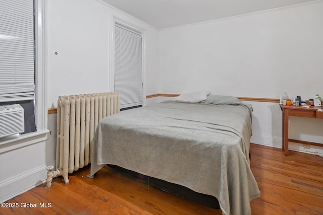 243 Broadway, Menands, NY 12204 - photo 5