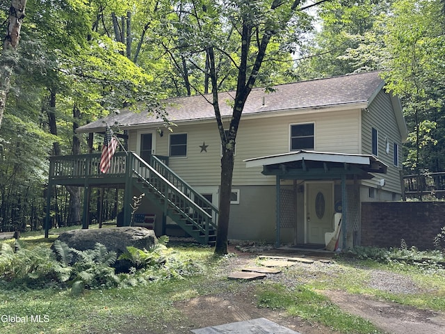 24 Hollow Rd, Hague, NY 12836 - photo 1