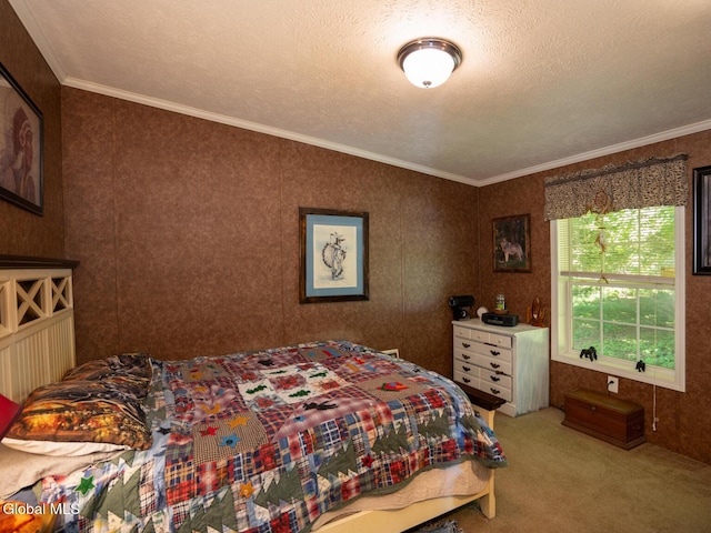 410 Middle Grove Rd, Greenfield, NY 12850 - photo 25