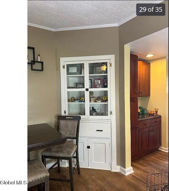 38 Elm St, Nassau, NY 12123 - photo 13