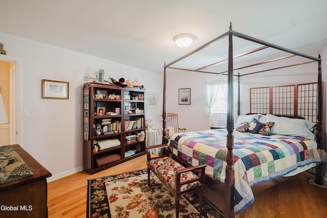 19 Drawbridge Dr, Guilderland, NY 12203 - bedroom featuring light wood finished floors and baseboards