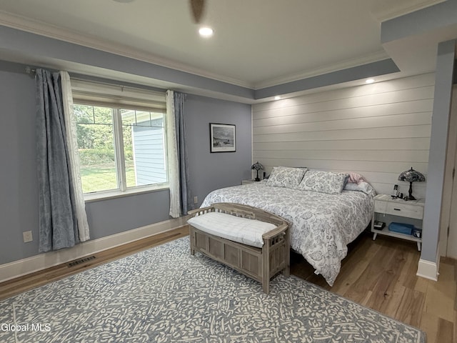 7 Nott Rd, Guilderland, NY 12084 - photo 21