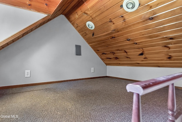 21 Browns Way, Fort Ann, NY 12827 - photo 74