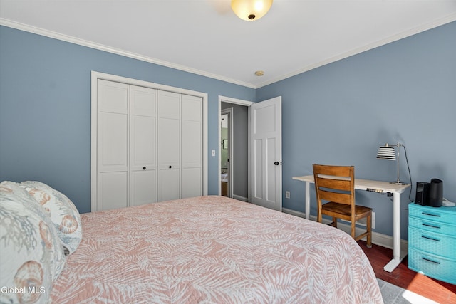 21 Browns Way, Fort Ann, NY 12827 - photo 40