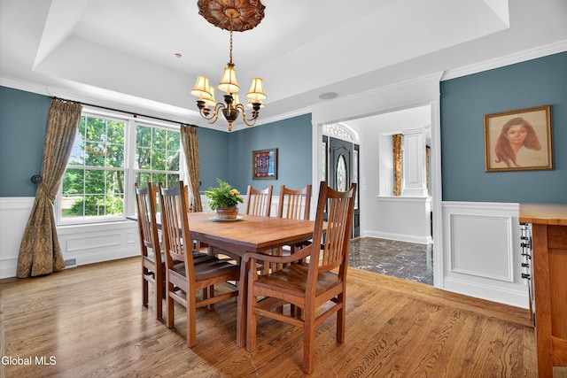 27 Legends Way, Clifton Park, NY 12019 - photo 33