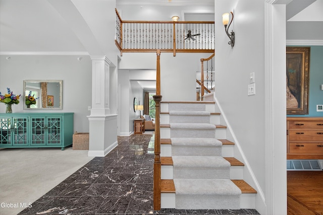 27 Legends Way, Clifton Park, NY 12019 - photo 6