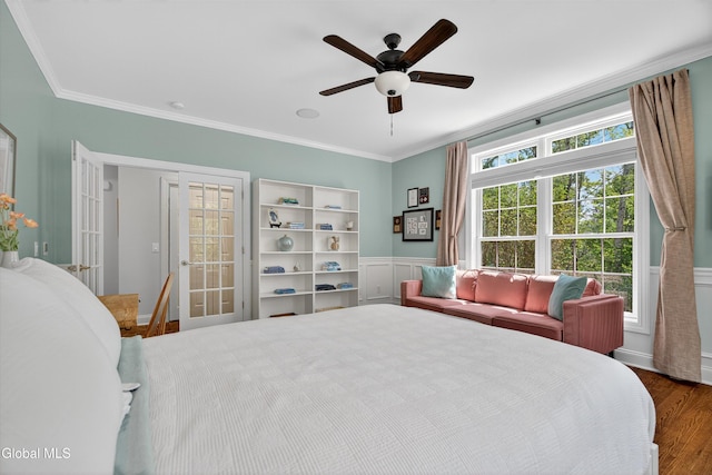27 Legends Way, Clifton Park, NY 12019 - photo 37