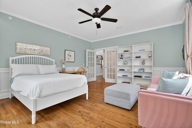 27 Legends Way, Clifton Park, NY 12019 - photo 39