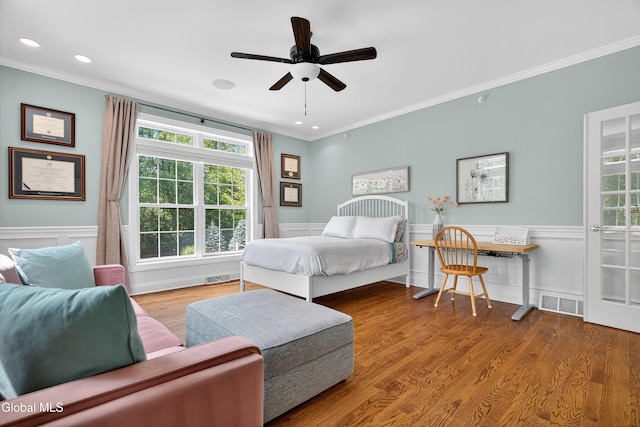 27 Legends Way, Clifton Park, NY 12019 - photo 36