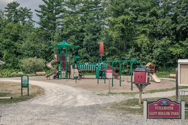 54 S Whitney Rd, Stillwater, NY 12866 - community play area with view of scattered trees