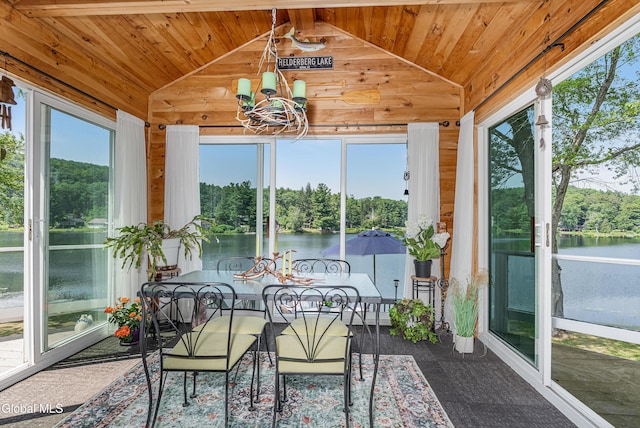 66 E Shore Dr, Berne, NY 12059 - photo 41