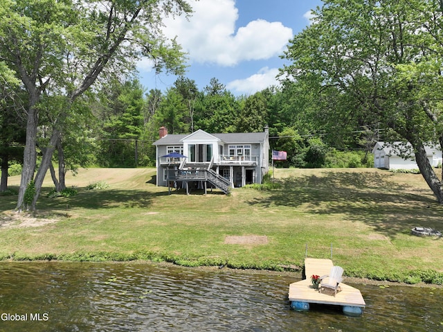 66 E Shore Dr, Berne, NY 12059 - photo 61