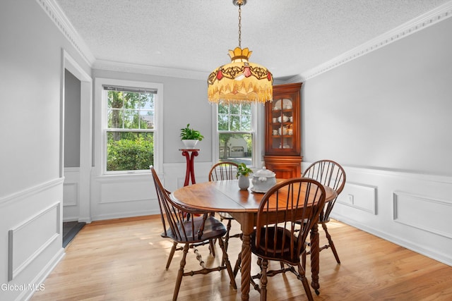 24 Placid Ln, Bethlehem, NY 12077 - photo 10