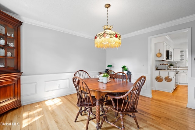 24 Placid Ln, Bethlehem, NY 12077 - photo 11