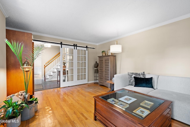 24 Placid Ln, Bethlehem, NY 12077 - photo 4