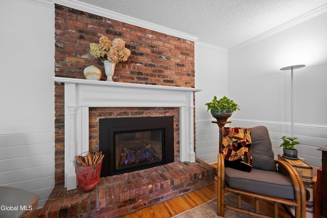 24 Placid Ln, Bethlehem, NY 12077 - photo 8