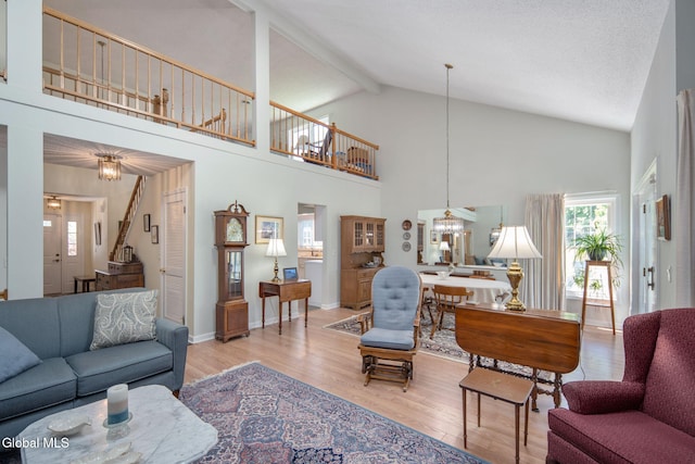 22 Wedgewood Ln, Guilderland, NY 12186 - photo 9