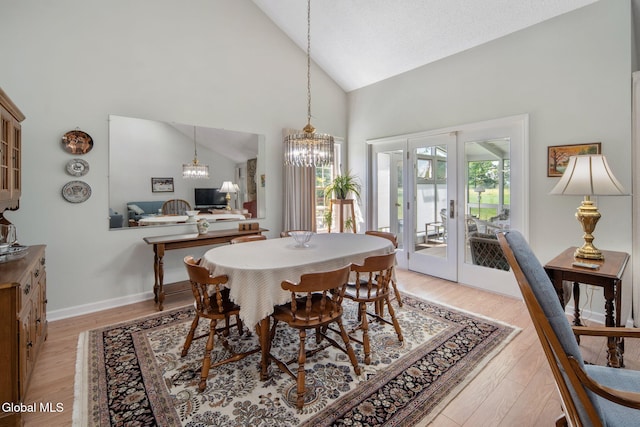 22 Wedgewood Ln, Guilderland, NY 12186 - photo 11