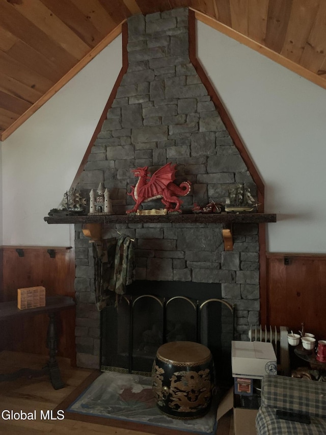 15 Geer Rd, Kingsbury, NY 12839 - photo 18