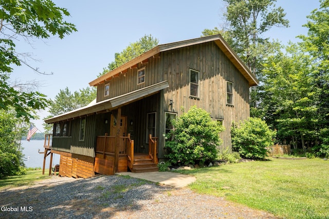 2 Edgewater Ter, Edinburg, NY 12134 - photo 3