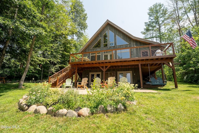 2 Edgewater Ter, Edinburg, NY 12134 - photo 1